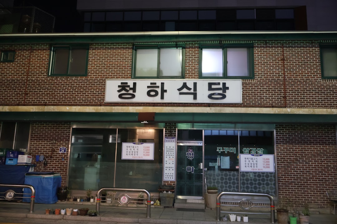 퇴직금 분쟁 '로또'가 아닌 '실력'으로 쟁취하는 법 관련 이미지