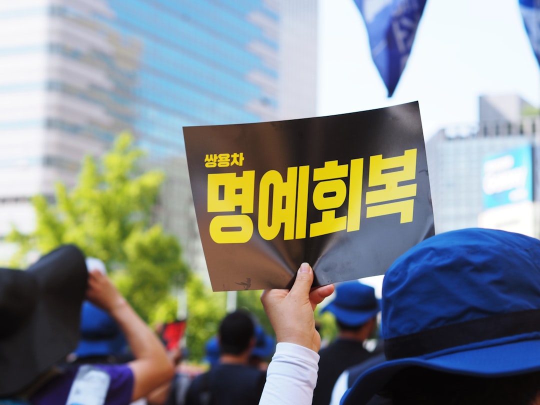 합법적 권리 확보를 위한 3단계 실무 가이드 관련 이미지